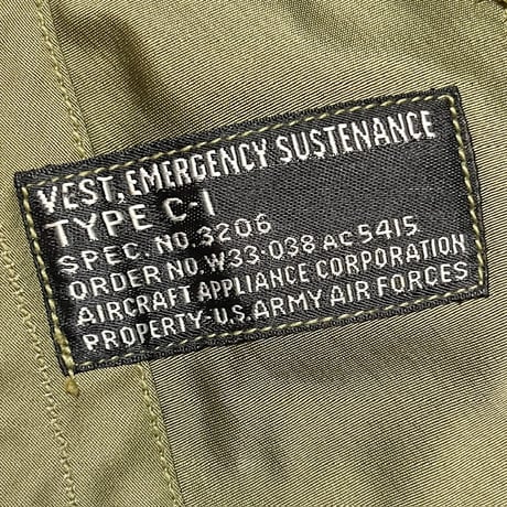 1940's USAAF C-1 Vest