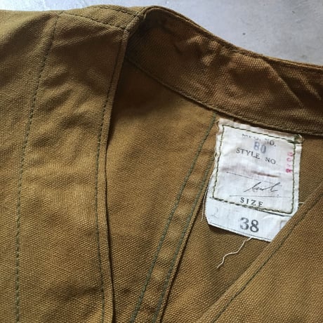 1940's〜 Unknown Hunting Vest