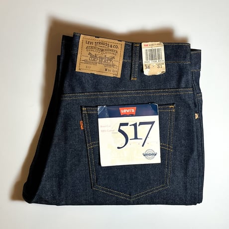 1980's Levi's 517 Denim Pants Deadstock