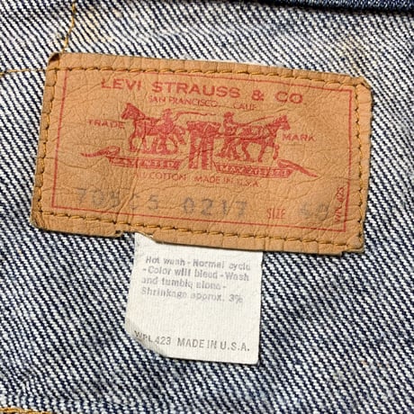 1970's〜 Levi's 70505 Denim Jacket
