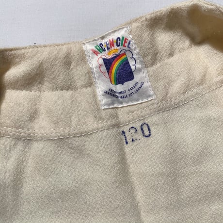 1950's ARC EN CIEL Farmer Vest Deadstock