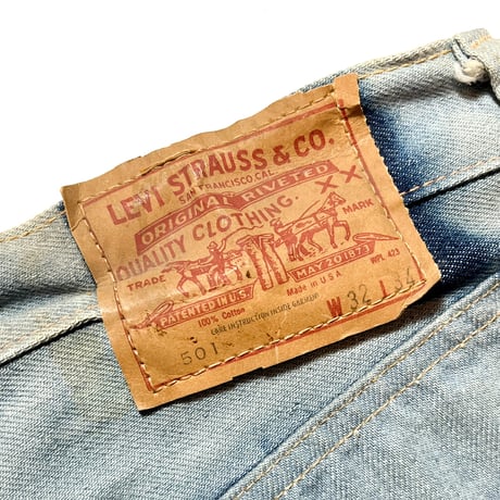 1970's Levi's 501 66 Chain Denim Pants