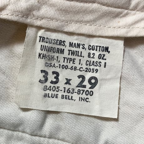 1960's US.ARMY Chino Trousers