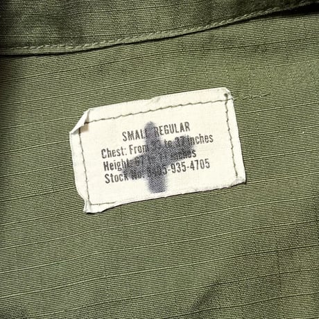 1960's US.ARMY Jungle Fatigue 4th Jacket