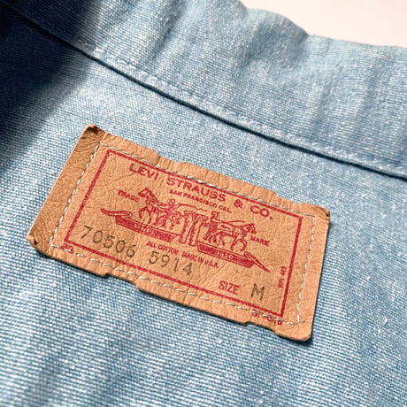 1980's Levi's 70506 Chambray Jacket