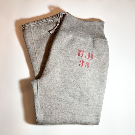 1950's Unknown Sweat Pants