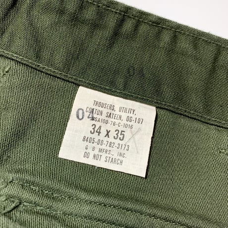1970's US.ARMY Utility Trousers