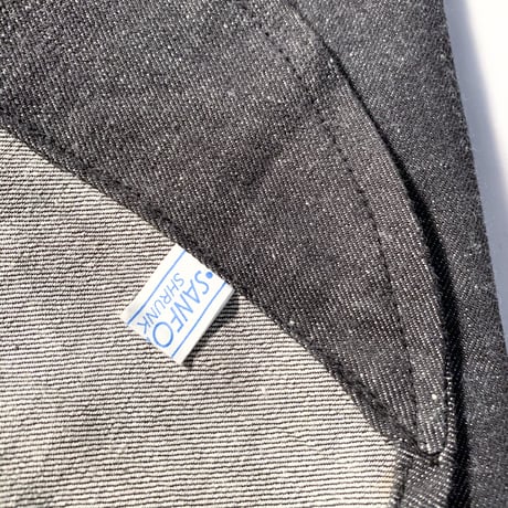 1950's British Unknown Black Denim Work Jacket