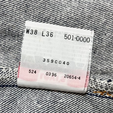 1990's Levi's 501 Denim Pants Deadstock