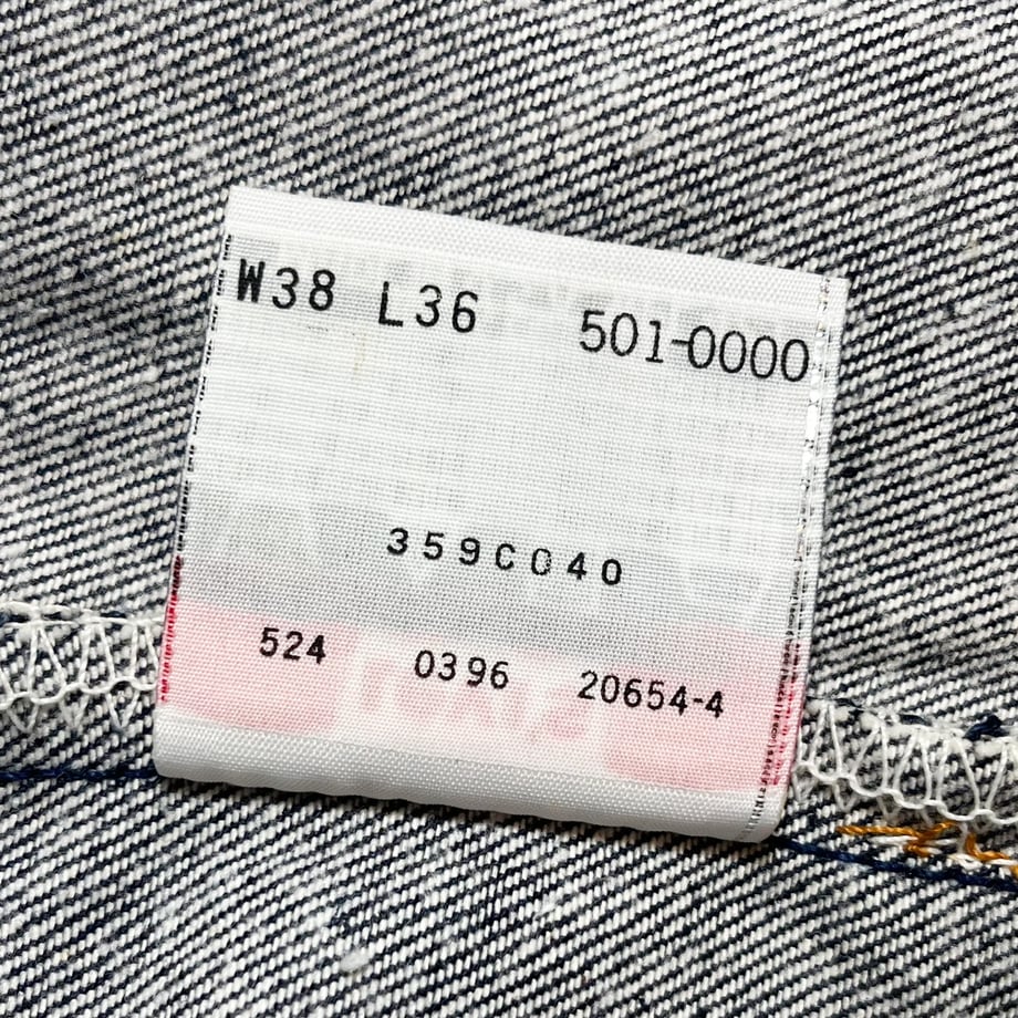 65c069b6c232b0059cb8e7ce