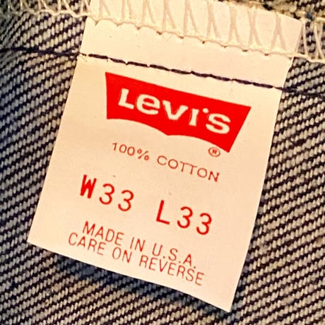 1990's Levi's 505 Denim Pants Deadstock