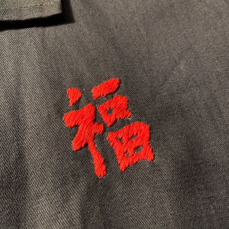 1960's VIET-NAM Souvenir Jacket