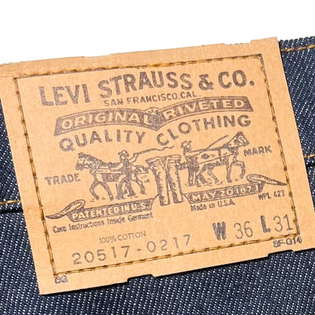 1980's Levi's 517 Denim Pants Deadstock