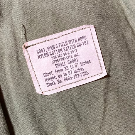 1960's US.ARMY M-65 Field Jacket Deadstock