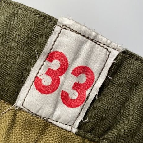 1950〜60's French Army M-47 Trousers Deadstock