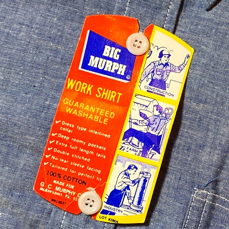 中古 ジャン・バレー リトグラフ 1960〜70's BIG MURPH Chambray L/S Shirt Deadstoc