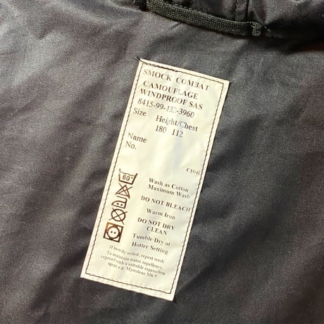 1990's〜 British SAS Gabardine Combat Smock Deadstock