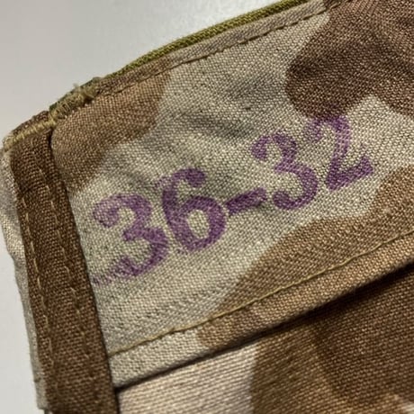 1940's USMC P-42 Duckhunter Trousers