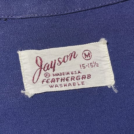 1950's Jayson Rayon Bowling L/S Shirt