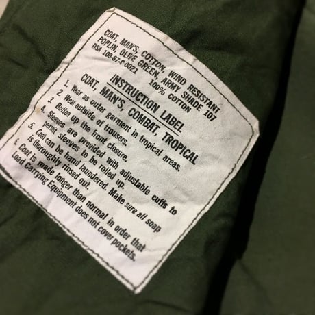 1960's USMC Jungle Fatigue 3rd Jacket