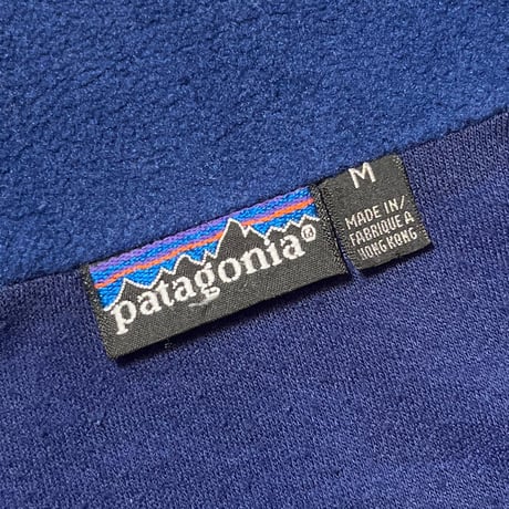 1980〜90's Patagonia Feather Weight Nylon Jacket