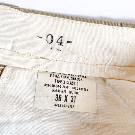 1960's US.ARMY Chino Trousers Deadstock