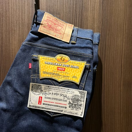 1980's Levi's 517 Denim Pants Deadstock