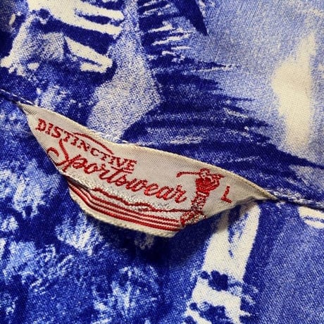 1950's DISTINCTIVE Sportswear Rayon Hawaian S/S Shirt