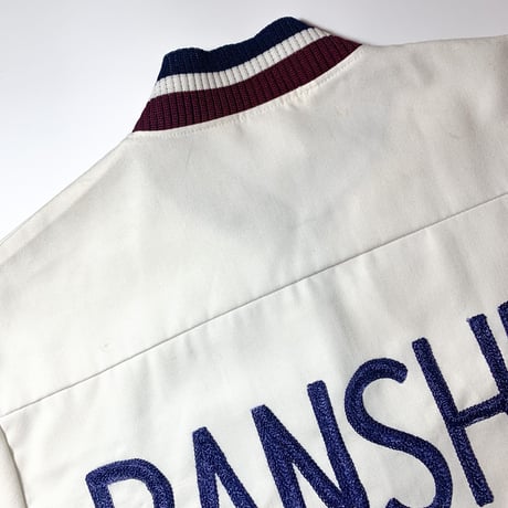 1960's Jantzen Cotton Blouson Deadstock