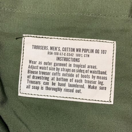 1960's US.ARMY Jungle Fatigue 3rd Trousers Deadstock
