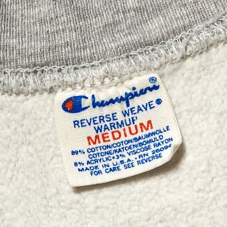 1980's Champion Reverse Weave Sweat
