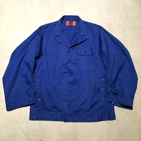 1970's US Military Medical Jacket Deadstock