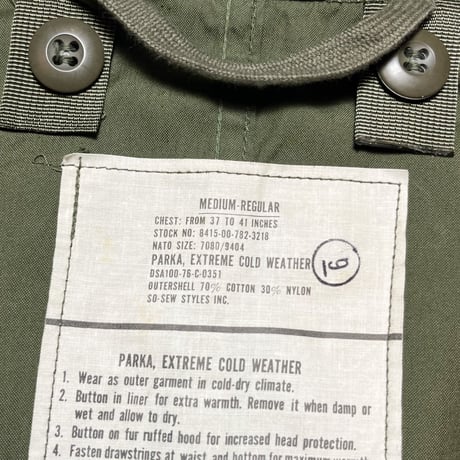 1970's US.ARMY M-65 Mods Coat