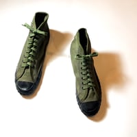 1940's USMC Training Shoes Deadstock