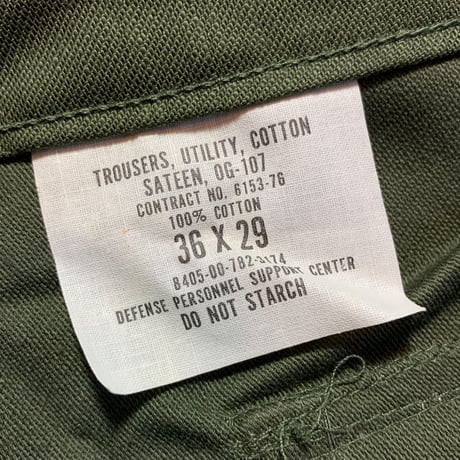 1970's US.ARMY Utility Trousers Deadstock
