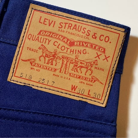 1960's Levi's 518 Cotton Satin Tapered Pants Deadstock