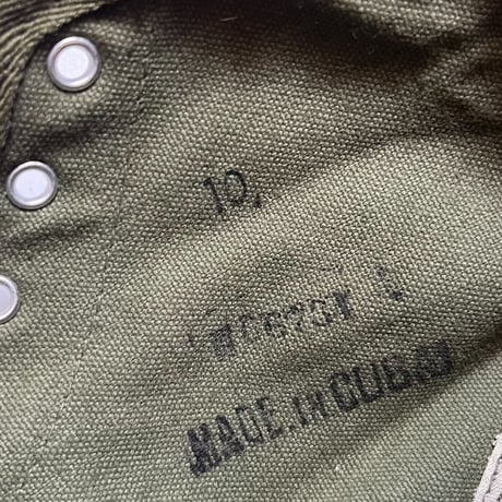 1940's USMC Training Shoes Deadstock
