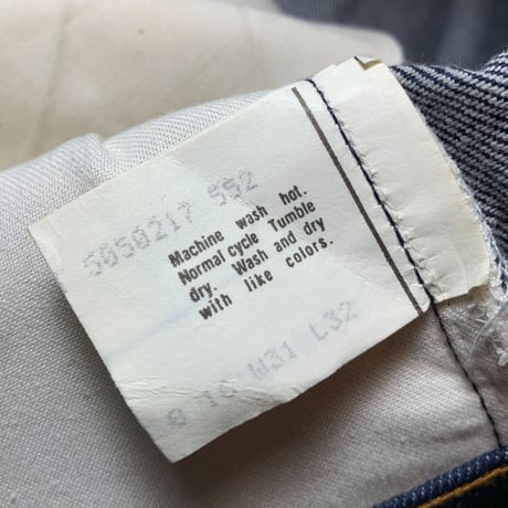 1980's Levi's 505 Denim Pants Deadstock