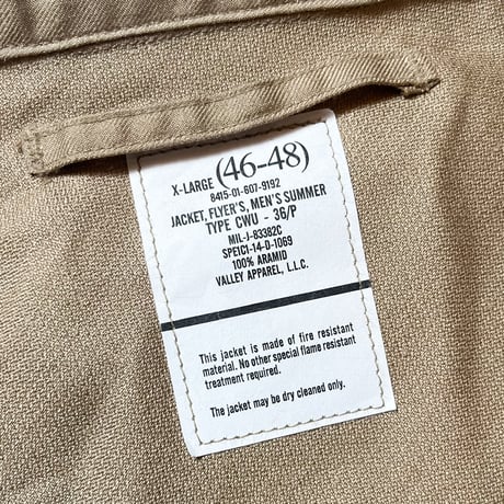 2000's〜 US.Military CWU-36/P Flight Jacket Deadstock