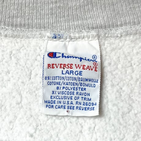 1990's Champion Reverse Weave Sweat
