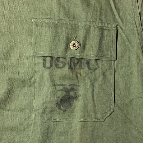 1940's USMC M-47 Herringbone Jacket Deadstock
