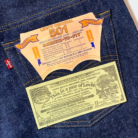 1980's Levi's 501 Denim Pants Deadstock