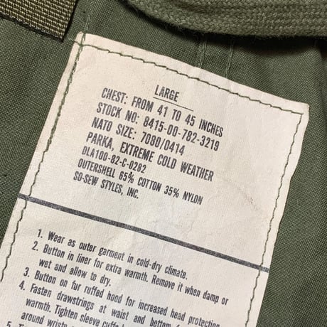 1980's US.ARMY M-65 Mods Coat Deadstock