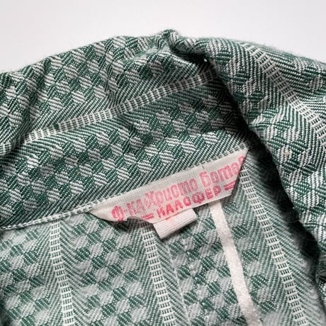 1960's Bulgaria Military Pajama L/S Shirt Deadstock