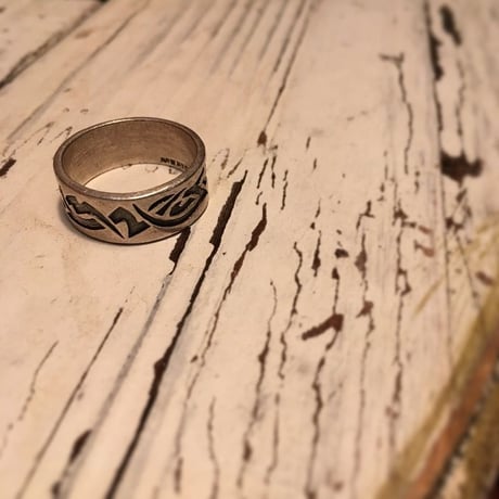 1970's Mexico Silver Ring