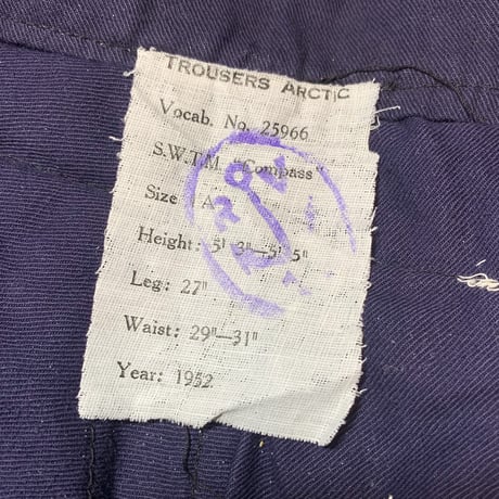 1950's Royal Navy Submarine Trousers