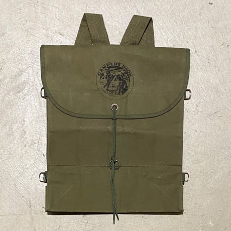 1960's Unknown Camper's Pack