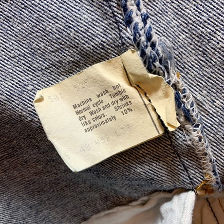 1980's〜 Levi's 501 Denim Pants