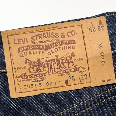 1980's Levi's 505 Denim Pants Deadstock