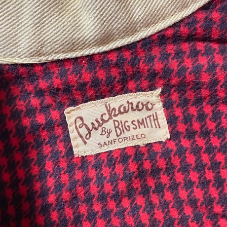 1950's〜 BIG SMITH Tracker Jacket For Baby